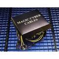 ������ ���������� ���������� RCA Audio Magic AIR 0.75 m