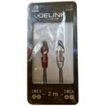������ ���������� ���������� RCA Delink 2 m