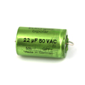 ����������� ���������� Intertechnik ELKO EGL/22/50/5