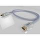 ������ HDMI Ricable Visus HDMI 2.1 3 m